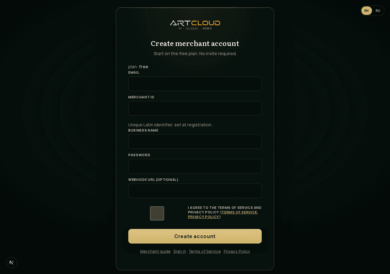 Merchant registration form