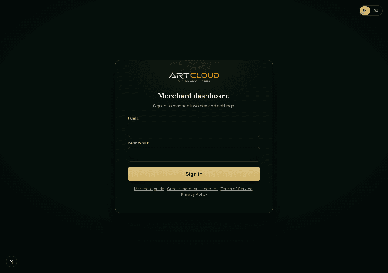 Merchant dashboard sign-in form