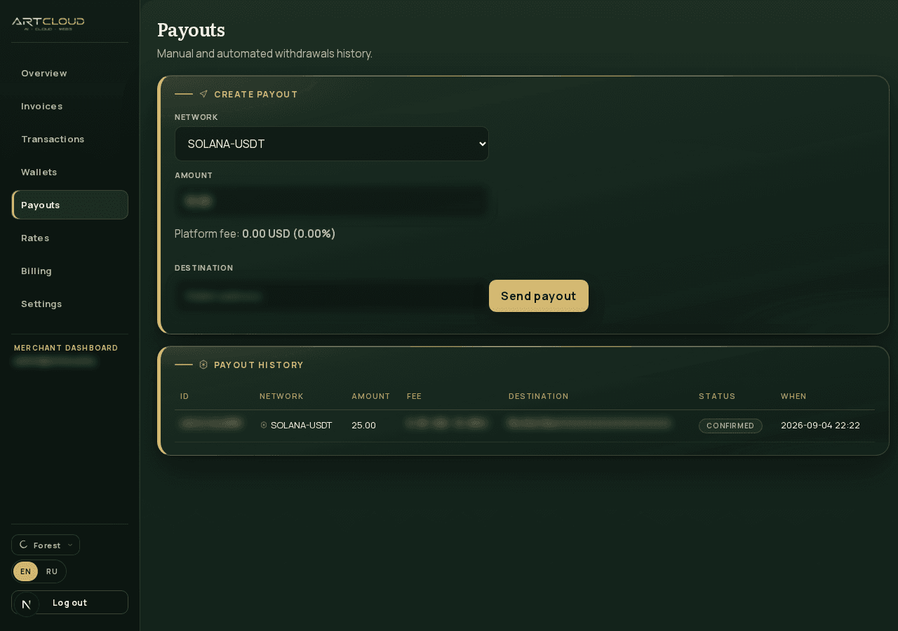 Payouts form and history